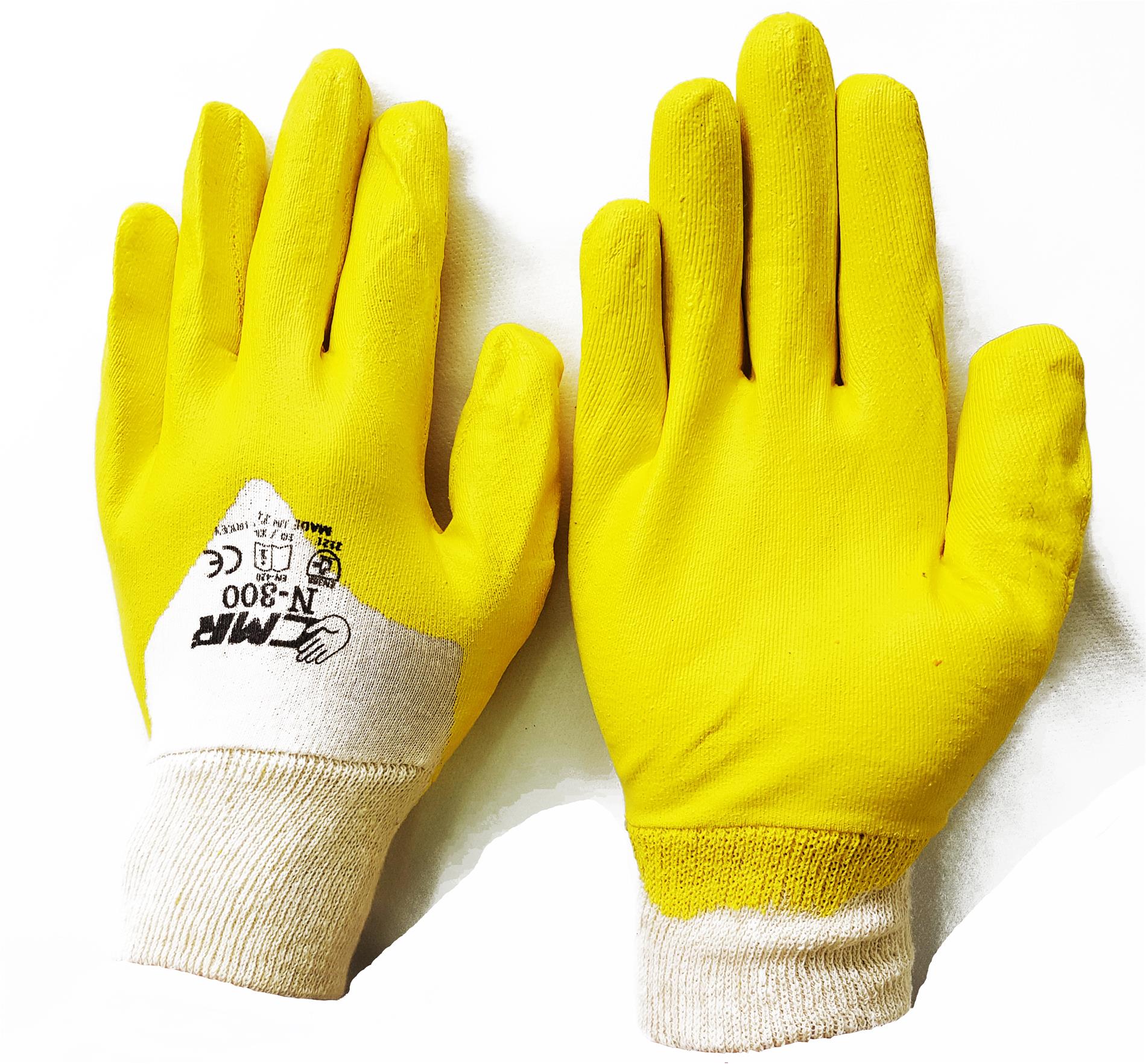 Nitrex-Cmr N-300 Sarı Nitril Eldiven
